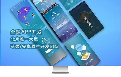 ȫ��APP�_�l(f��)